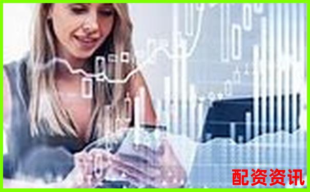 中國股票配資網專業杠桿投資平臺