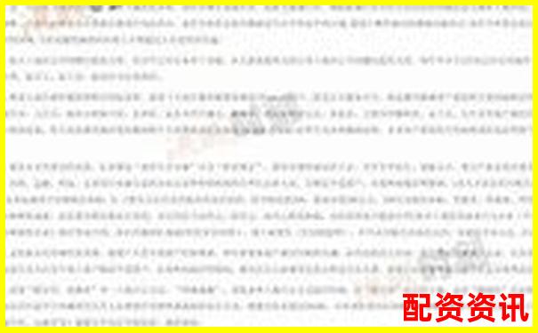 南昌股市配資新政公告最新動(dòng)態(tài)與杠桿交易風(fēng)向 南昌股市配資新政公告最新動(dòng)態(tài)與杠桿交易風(fēng)向