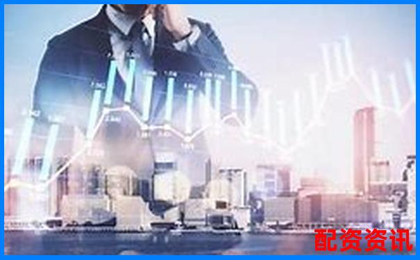 安全炒股配資門(mén)戶穩(wěn)健投資首選平臺(tái) 安全炒股配資門(mén)戶穩(wěn)健投資首選平臺(tái)