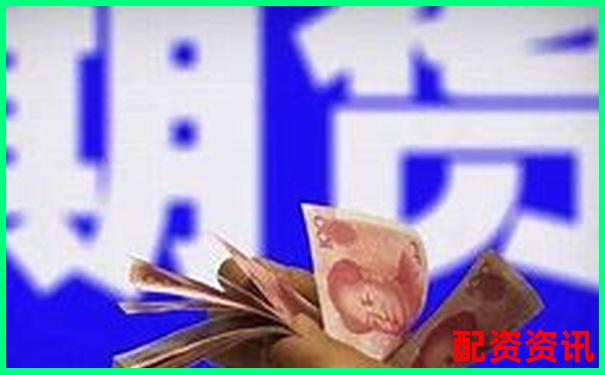 股票配資平臺是否合法如何辨別資金安全風(fēng)險-股票杠桿是幾倍收益怎么算