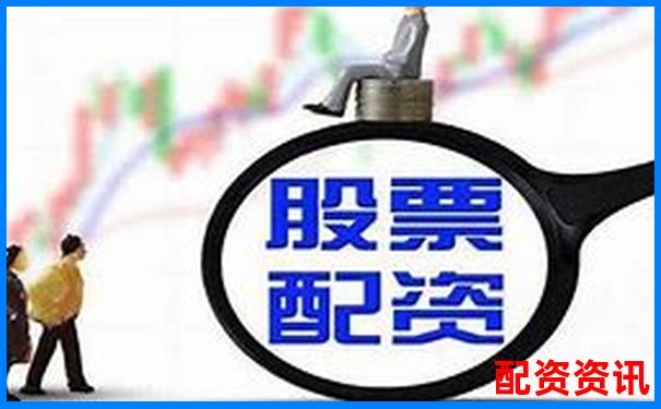 杭州股票配資平臺查詢指南及正規(guī)網(wǎng)站推薦