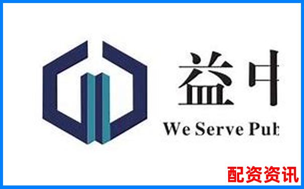 益陽中國銀行配資咨詢熱線電話及服務指南-全筑股份未來10倍牛股