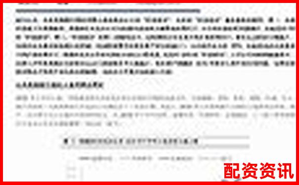 牛股策略三年回測報告揭示高勝率交易系統的核心參數-股票100倍杠桿是什么意思啊