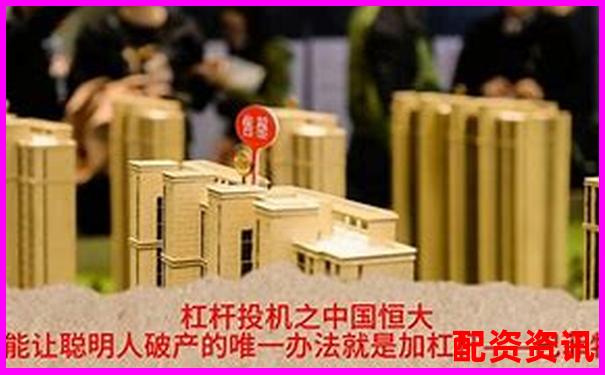 杠桿配資app贈送體驗金活動真實性大揭秘