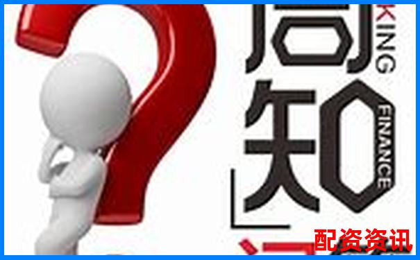 錢程策略全方位評測帶你了解其風險控制與收益率表現