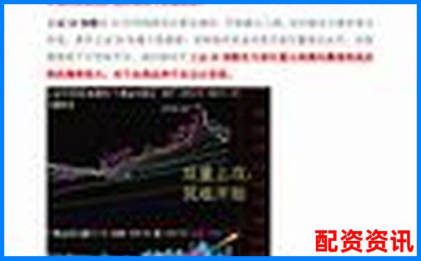 深度評測博牛操盤實戰表現解析其交易策略與風控體系-100塊杠桿100倍