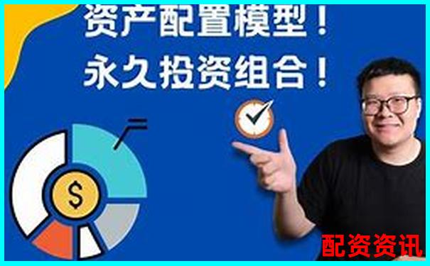 實盤配資公司網址推薦及5大實用操作技巧分享-股價暴漲超兩倍說明什么