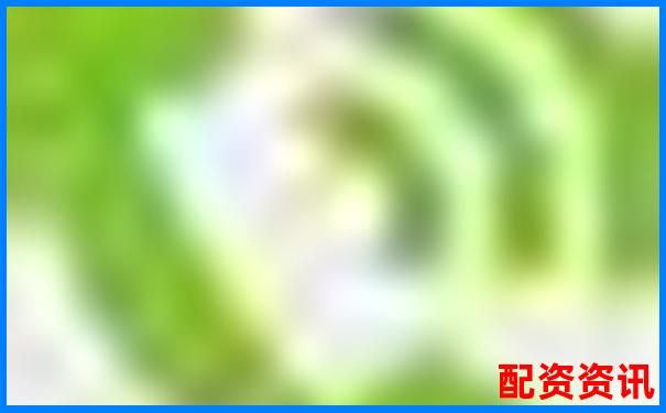 如何快速找到靠譜的中國配資平臺(tái)官網(wǎng)入口-正規(guī)qi配資平臺(tái)網(wǎng)