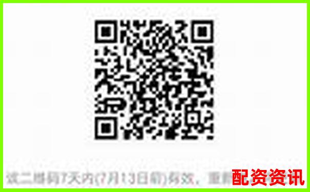 久聯配資在線平臺推薦安全穩健的配資服務-金融股票配資公司有哪些