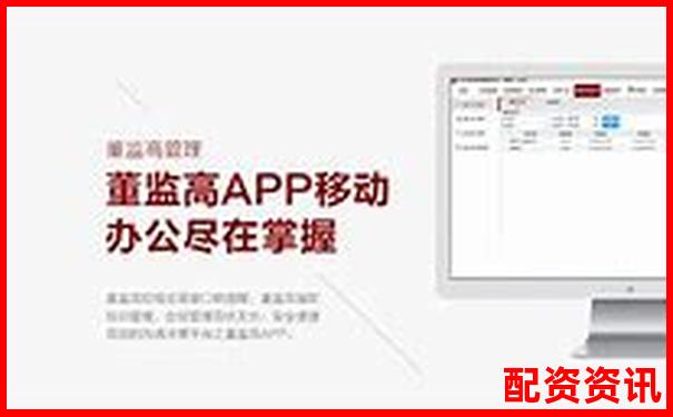 掌牛網橫向對比評測從注冊流程到交易安全全維度剖析-合約杠桿倍數什么意思