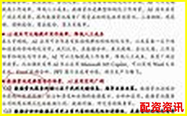 新手必看牛操盤智能選股系統與人工策略對比評測分析-btc一百倍杠桿贏了能賺多少