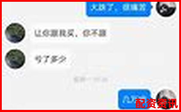 正規配資門戶官網網址如何辨別真假可靠平臺 正規配資門戶官網網址如何辨別真假可靠平臺