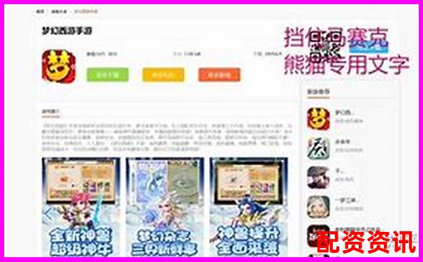 配資平臺(tái)代理怎么做 新手必看5大實(shí)戰(zhàn)技巧攻略-股票配資平臺(tái)官網(wǎng)入口網(wǎng)址