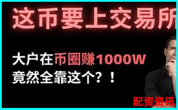 100萬十倍杠桿究竟能賺多少 財富神話還是風險深淵-杠桿倍數和杠桿比率