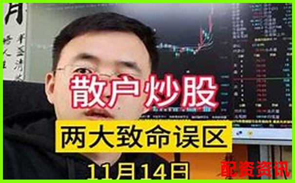 股票幫幫與其他炒股軟件橫向對比誰才是散戶的最佳選擇-股票回購 財務杠桿怎么算