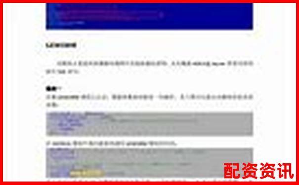 專業(yè)視角下的金谷策略評測揭示其風(fēng)險收益與適用場景-東莞證券股票配資公告