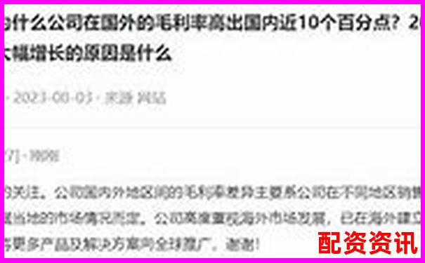 華億配資2025最新評測十項關(guān)鍵指標(biāo)驗證平臺綜合實力-銀行杠桿率計算公式