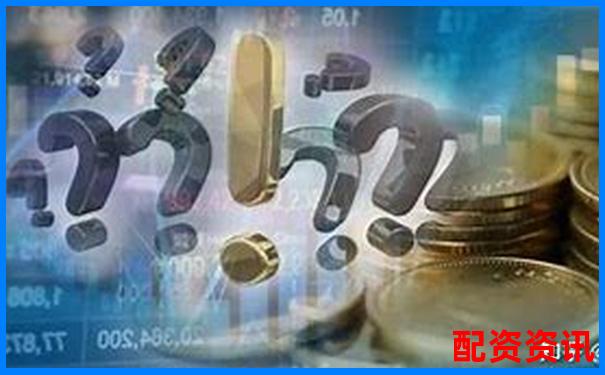 牛金網股票配資是否合法合規解析-配資炒股官網注冊平臺