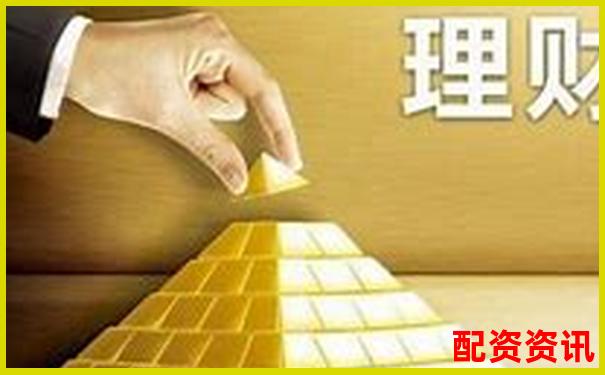 360配資在線助力穩(wěn)健投資理財(cái)新選擇-合約百倍杠桿收益原理是什么