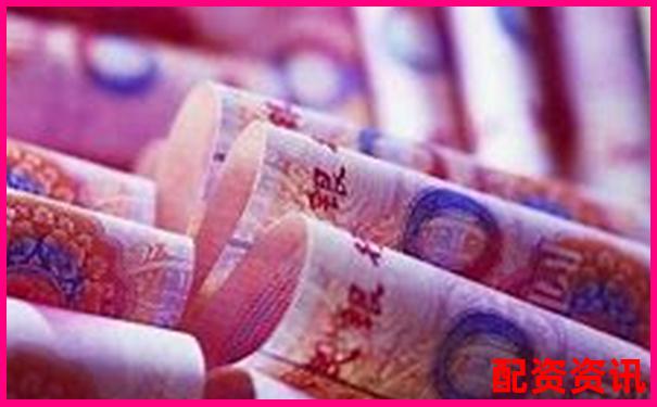 5倍杠桿配資必看一個月利息計算全揭秘-佰倍資本控股股東名單查詢官網下載