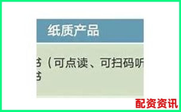 從入門到精通金橋大通特色功能橫向對比與場景化測試-做空杠桿100倍虧多少平倉