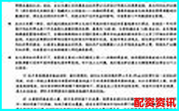 杠桿牛專業評測帶你了解這款工具的優勢與潛在風險點-長沙股票配資平臺官網查詢