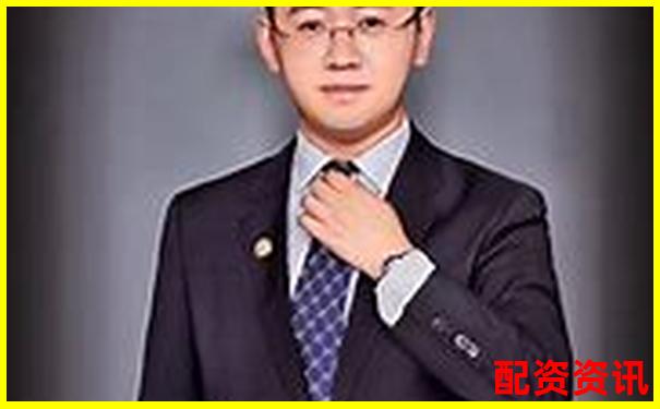 股票配資非法經營罪無罪辯護案例解析與實戰攻略-四會股票借貸利率多少