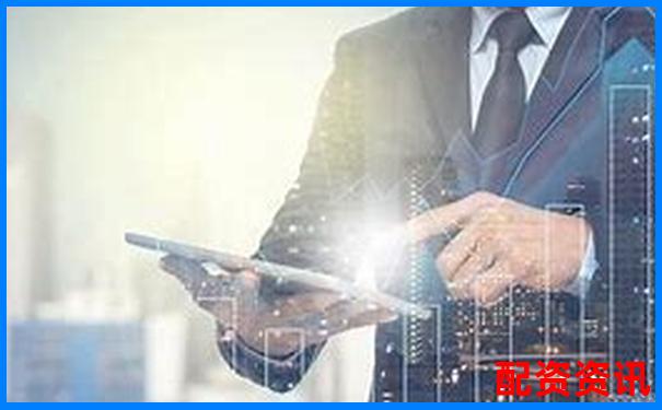 專業(yè)股票配資平臺官網(wǎng) 安全高效杠桿投資首選-10萬杠桿5倍平倉多少錢合適