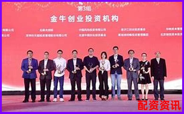 實測盈牛網(wǎng)五大核心功能看看它如何滿足投資者多樣化需求-鑫科材料未來十倍牛股
