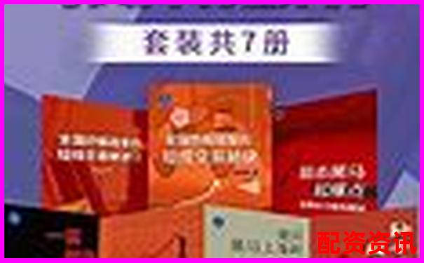 新手到高手都該看的股牛網(wǎng)智能投顧系統(tǒng)真實使用報告-股票可以加杠桿嗎為什么