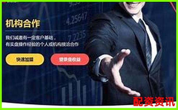 股票配資中心網址查詢平臺與最新入口導航-二類杠桿和三類杠桿