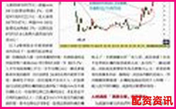 股票幫幫智能選股功能大起底看看AI薦股準(zhǔn)確率究竟如何-焦炭期貨杠桿倍數(shù)計(jì)算公式是什么