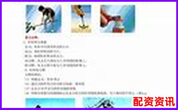 十倍杠桿操作圖解指南 手把手教你杠桿運用技巧-股票漲停十次是原來的幾倍啊