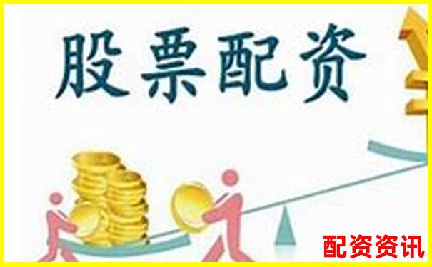 國內規模最大的股票配資平臺排名與實力解析