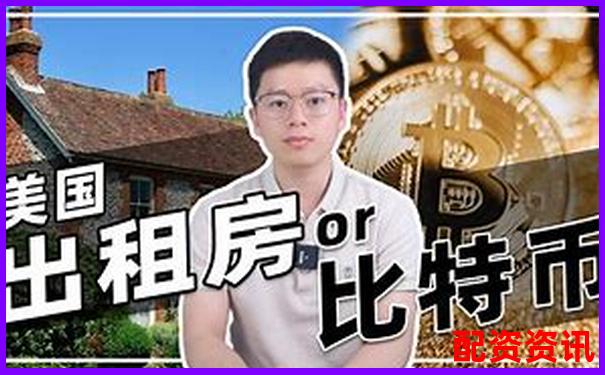 100萬十倍杠桿究竟能賺多少 財富神話還是風險深淵-在線配資平臺榮順.優配哪里注冊