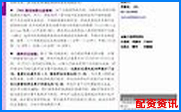牛策略量化交易工具三個月實測數據揭秘其穩定性與收益率-恒瑞醫藥股價未來漲20倍