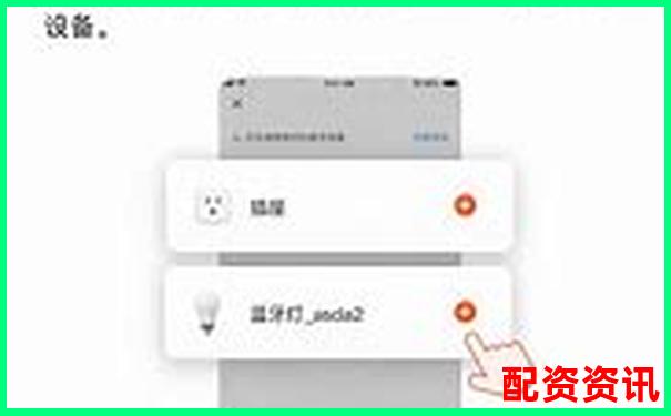 配資平臺查詢網全面解析與使用指南-未來翻倍的牛股會在哪些行業中產生