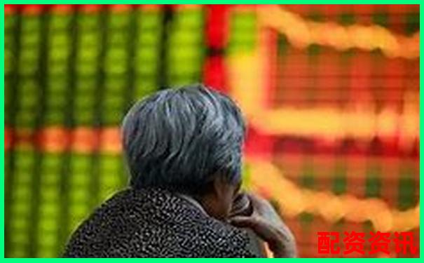 股票配資如何穩賺不賠 這份投資方案告訴你答案-股指期貨的杠桿一般是多少倍