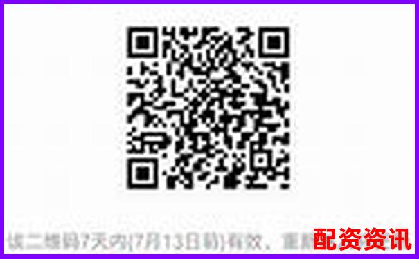 錢程策略力薦申寶配資穩健投資首選平臺-股票的杠桿可以達到幾倍收益呢知乎 錢程策略力薦申寶配資穩健投資首選平臺-股票的杠桿可以達到幾倍收益呢知乎
