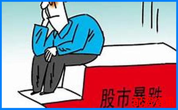 配資平臺(tái)跑路了 最佳維權(quán)時(shí)間在幾點(diǎn)前