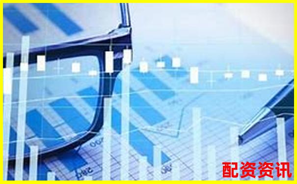 股票配資策略平臺(tái)有哪些官方下載APP在線注冊(cè)免費(fèi)試玩 股票配資策略平臺(tái)有哪些官方下載APP在線注冊(cè)免費(fèi)試玩