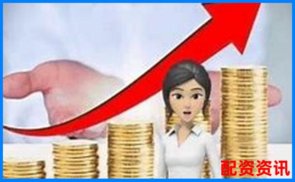 股票配資安全性解析如何保障投資資金安全無憂-200倍杠桿多少能翻倍啊視頻
