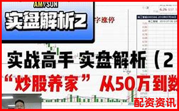 真實(shí)數(shù)據(jù)拆解配資圈主流服務(wù)誰才是杠桿交易的最佳拍檔-查詢醫(yī)生資質(zhì)是在哪個(gè)網(wǎng)站