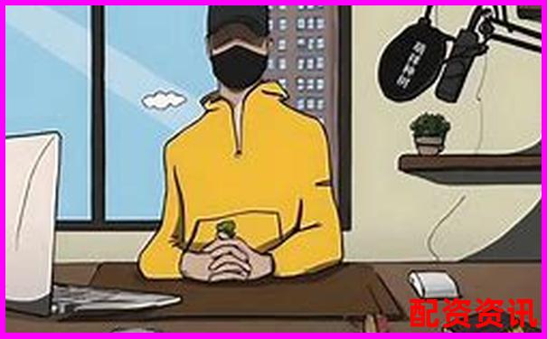 5倍杠桿配資必看一個月利息計算全揭秘-湯臣倍健的股票代碼