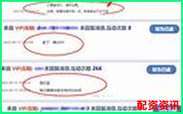 猛牛操盤三十天持續(xù)跟蹤評(píng)測(cè)揭示自動(dòng)化交易的真實(shí)效果-國(guó)內(nèi)期貨正規(guī)平臺(tái)有哪些
