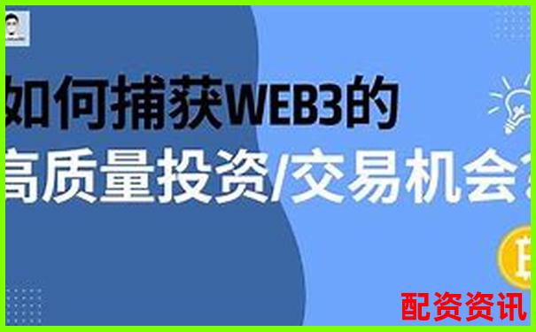 基于三十天真實(shí)交易數(shù)據(jù)的投資易配資系統(tǒng)穩(wěn)定性分析-股票在線配資是干嘛的