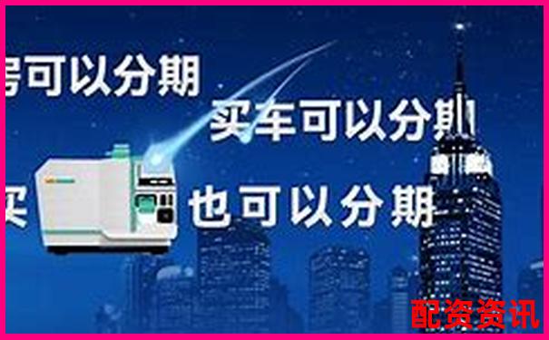 鑫配資官網(wǎng)APP下載全新版本正式上線-未來(lái)5年翻2000倍的股票一年多少錢(qián)啊