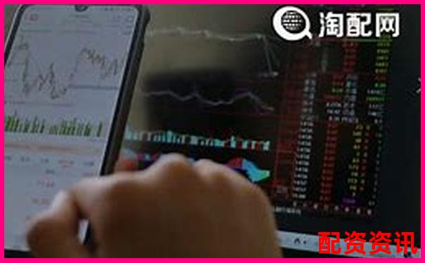 國內(nèi)規(guī)模最大的股票配資平臺排名與實力解析-股票漲10倍需要多少個漲停
