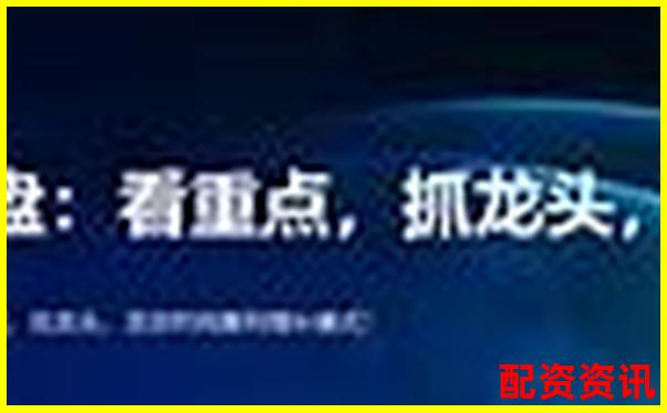 全面拆解牛操盤網五大核心功能看看它如何助力投資者盈利-配資炒股平臺排名榜