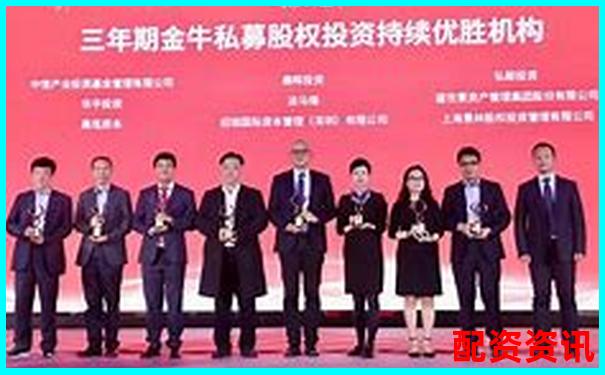 專業視角剖析金牛配資杠桿費率與用戶服務真實體驗-恒指期貨交易有哪些平臺